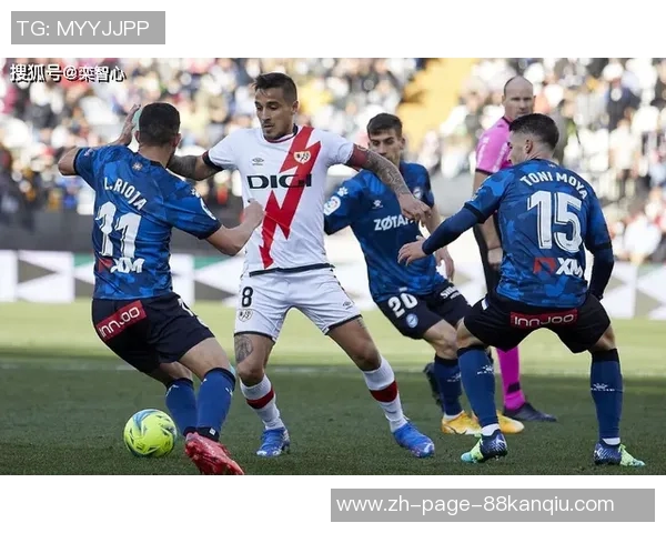 巴列卡诺足球俱乐部:从小球队到西甲劲旅的奋斗历程与未来展望 巴列卡诺足球俱乐部:从小球队到西甲劲旅的奋斗历程与未来展望