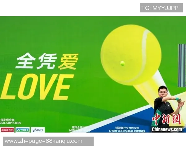 足球彩客网助你精准预测赛事轻松赢取丰厚奖金的秘诀揭秘 足球彩客网助你精准预测赛事轻松赢取丰厚奖金的秘诀揭秘